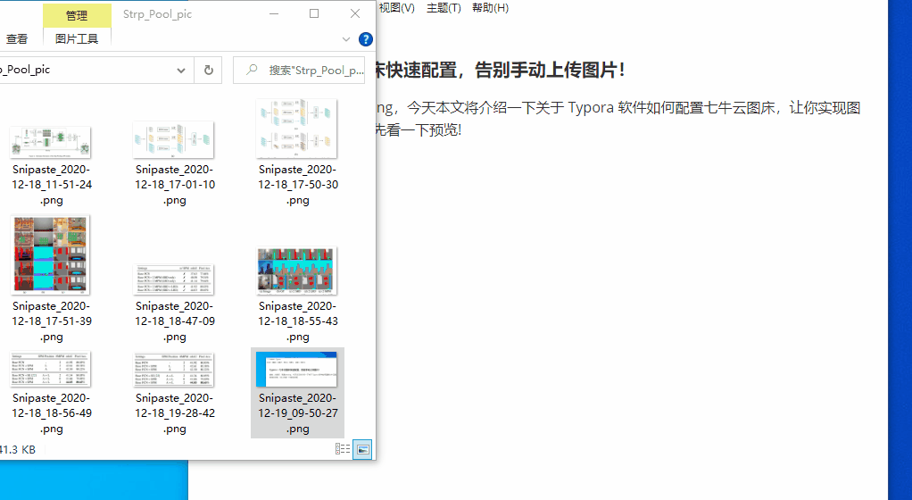c演示